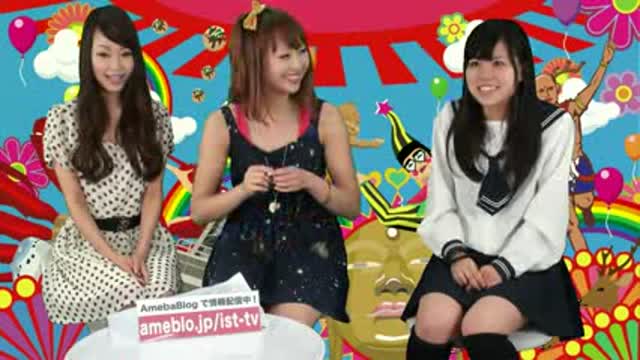 個人撮影会イノセントガールズ　毎週生放送番組あいすと☆　江守翼ちゃん - FC2 Video